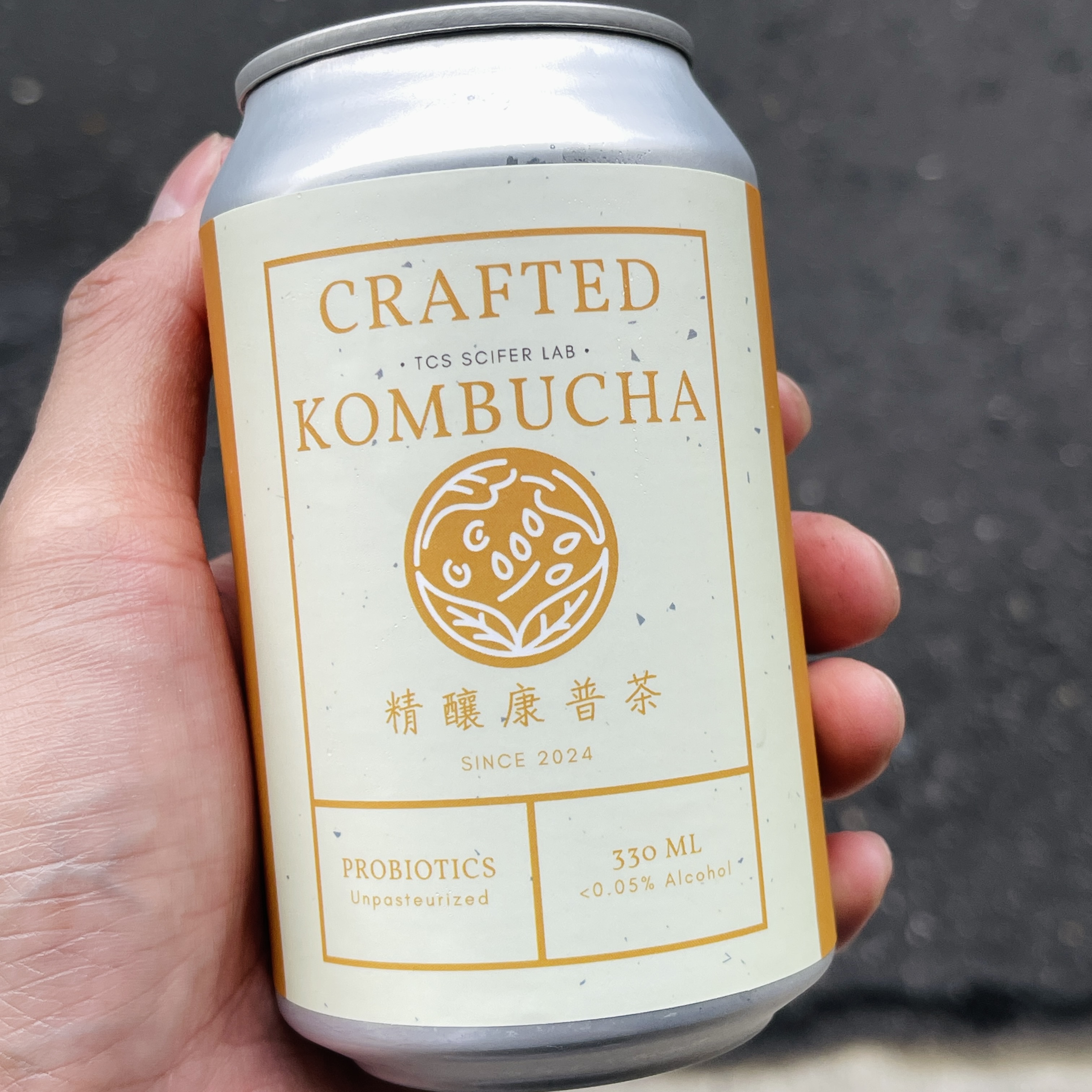 Lemon & Red Turmeric 香水檸檬紅薑黃 330g