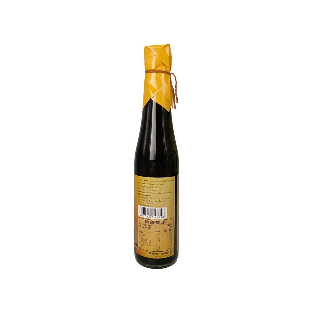 【里仁】源和生抽壺底油 420ml2