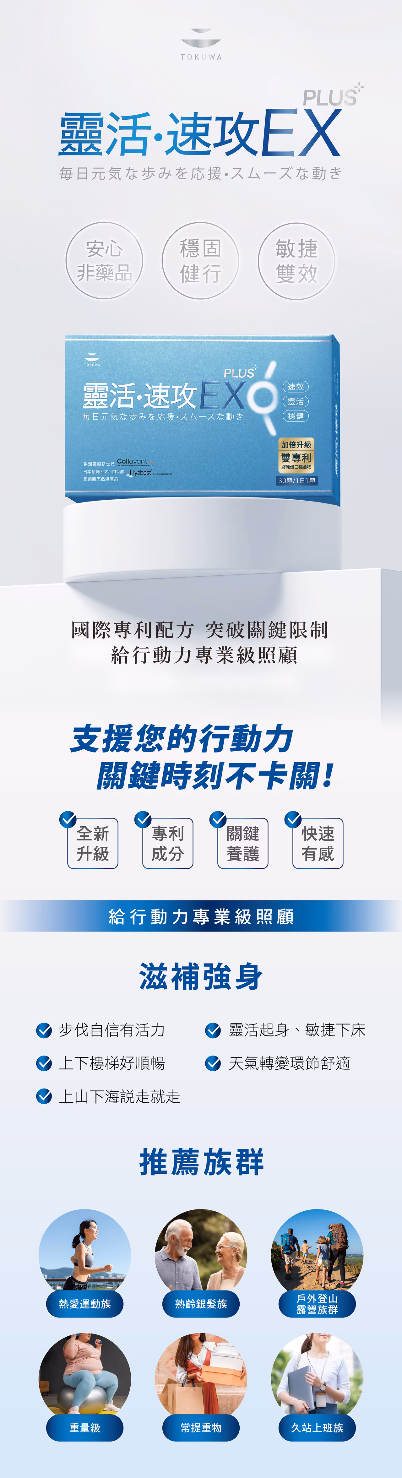 content_ea34cbb0-d6dd-4615-bbf5-6c89c0e01f5a.JPG