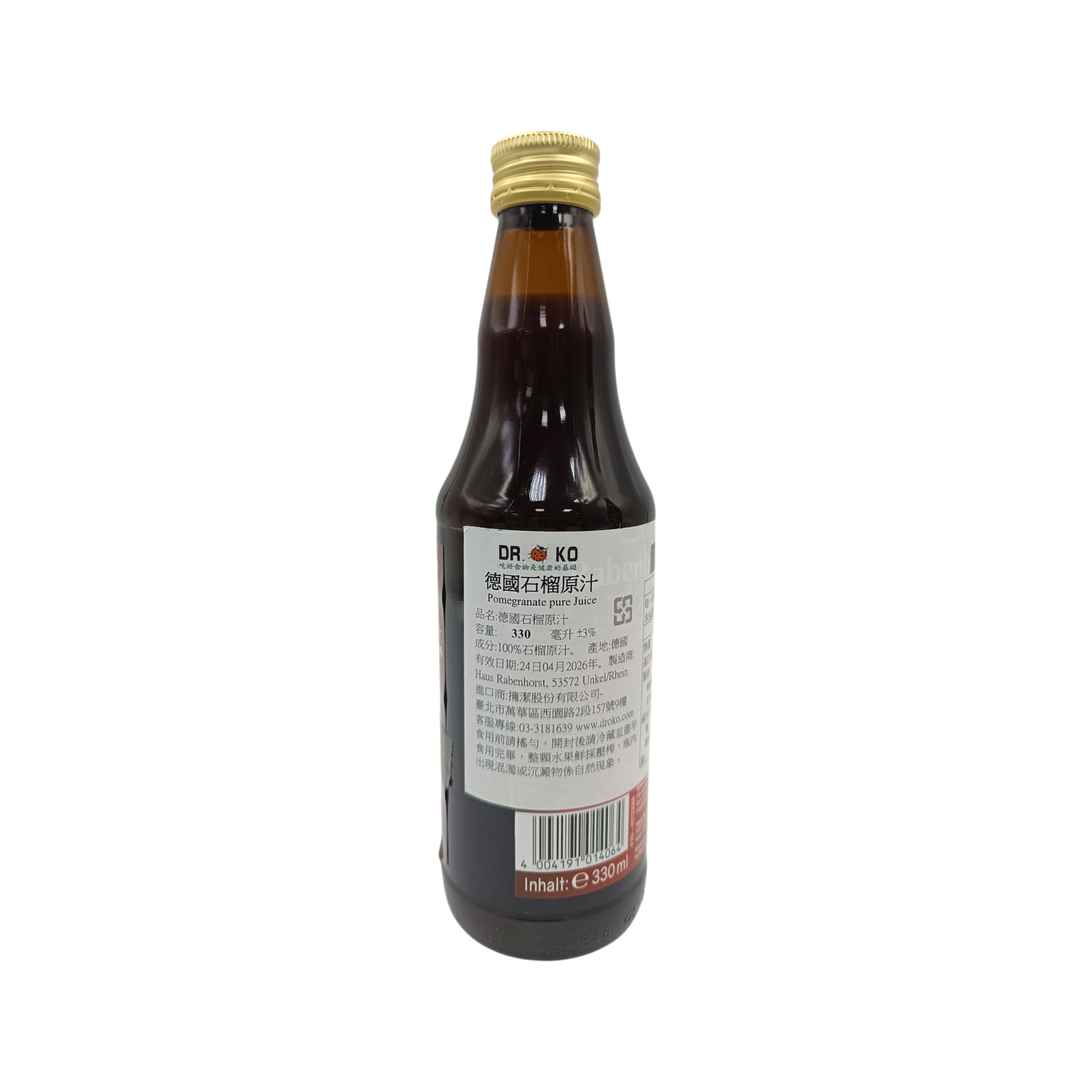 【DR.OKO】德國石榴原汁330ml3