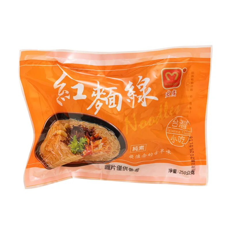 【里仁】宏廣紅麵線 250g