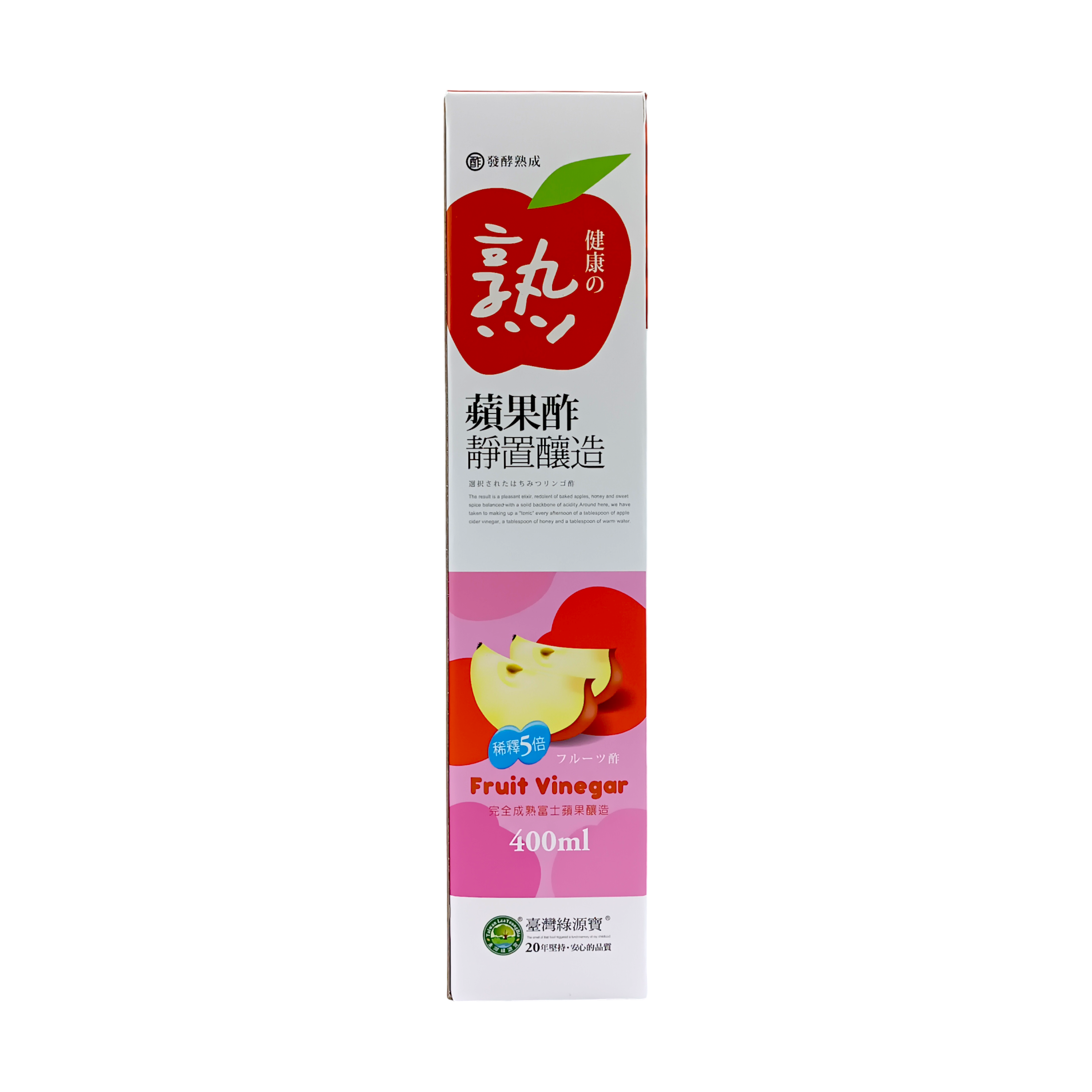 【綠源寶】蘋果酢X 400ml1