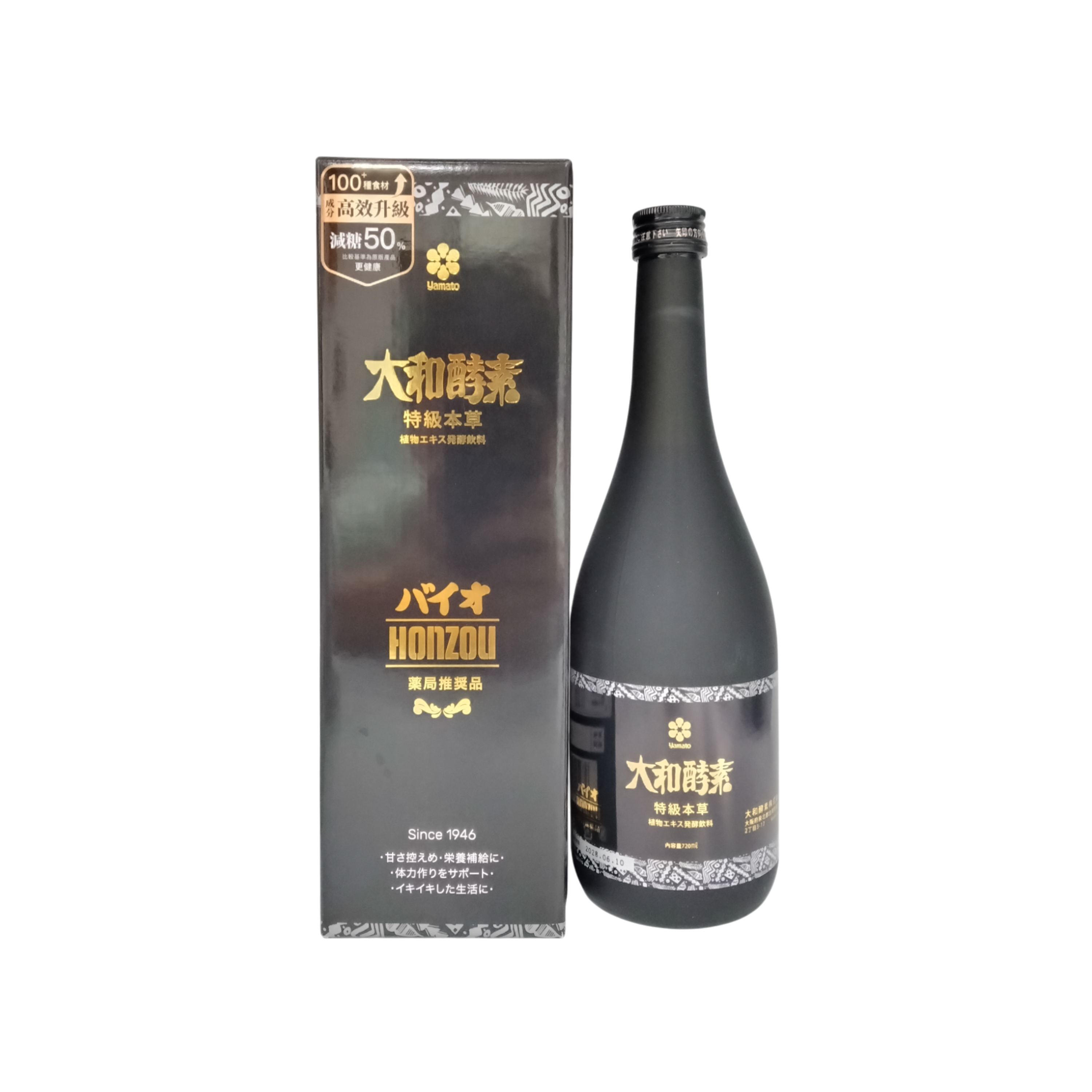 【大和酵素】任選2瓶720ML+贈森林莓果乾X1包4