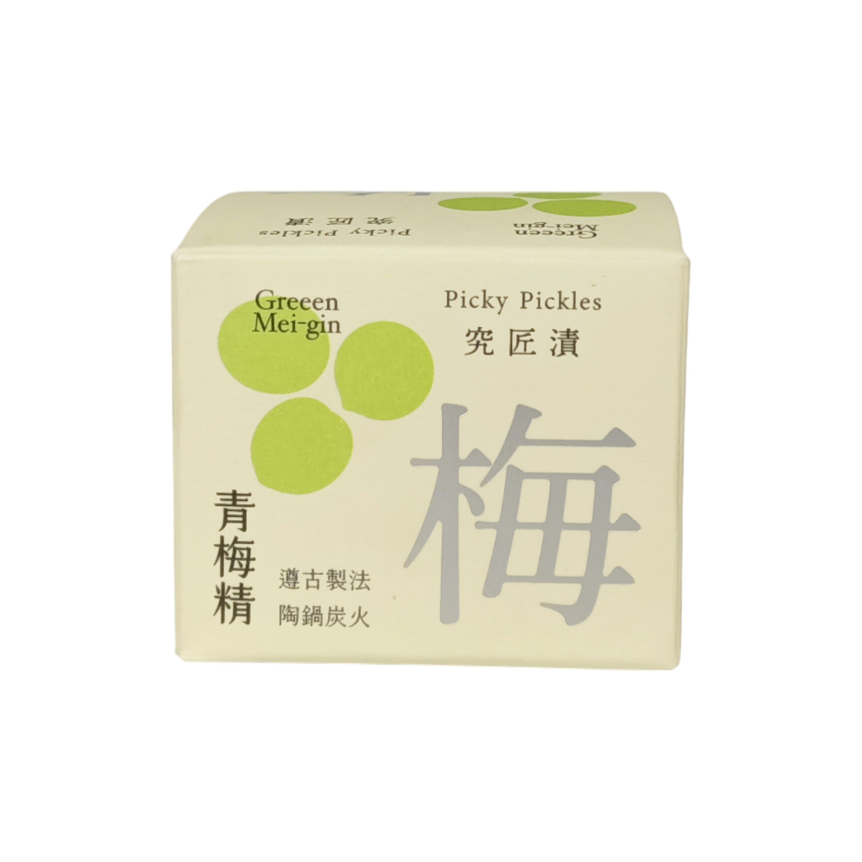 【松林梅】白裏透紅青梅精(50g)