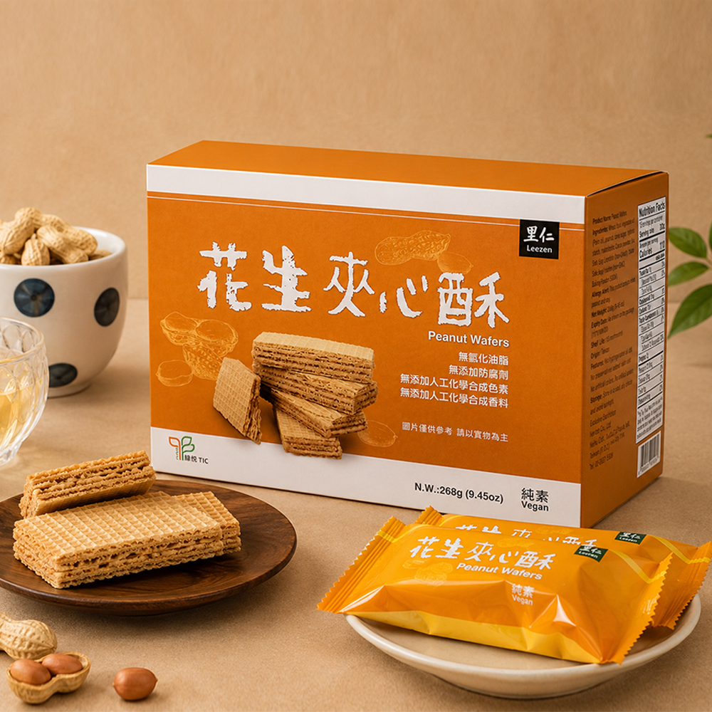 【里仁】花生夾心酥 (268g/12小包)1