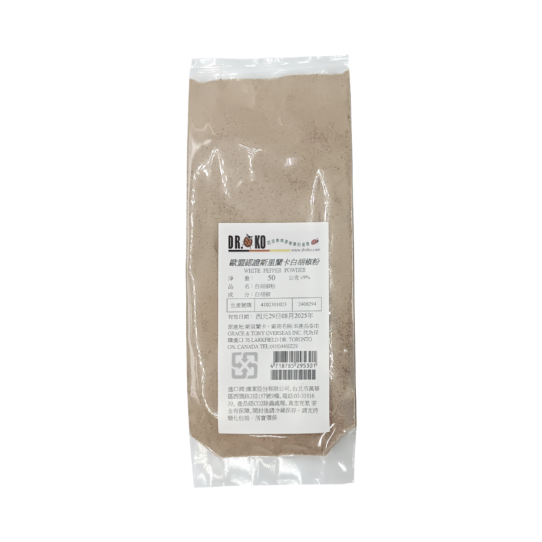 【DR.OKO】 白胡椒粉50g