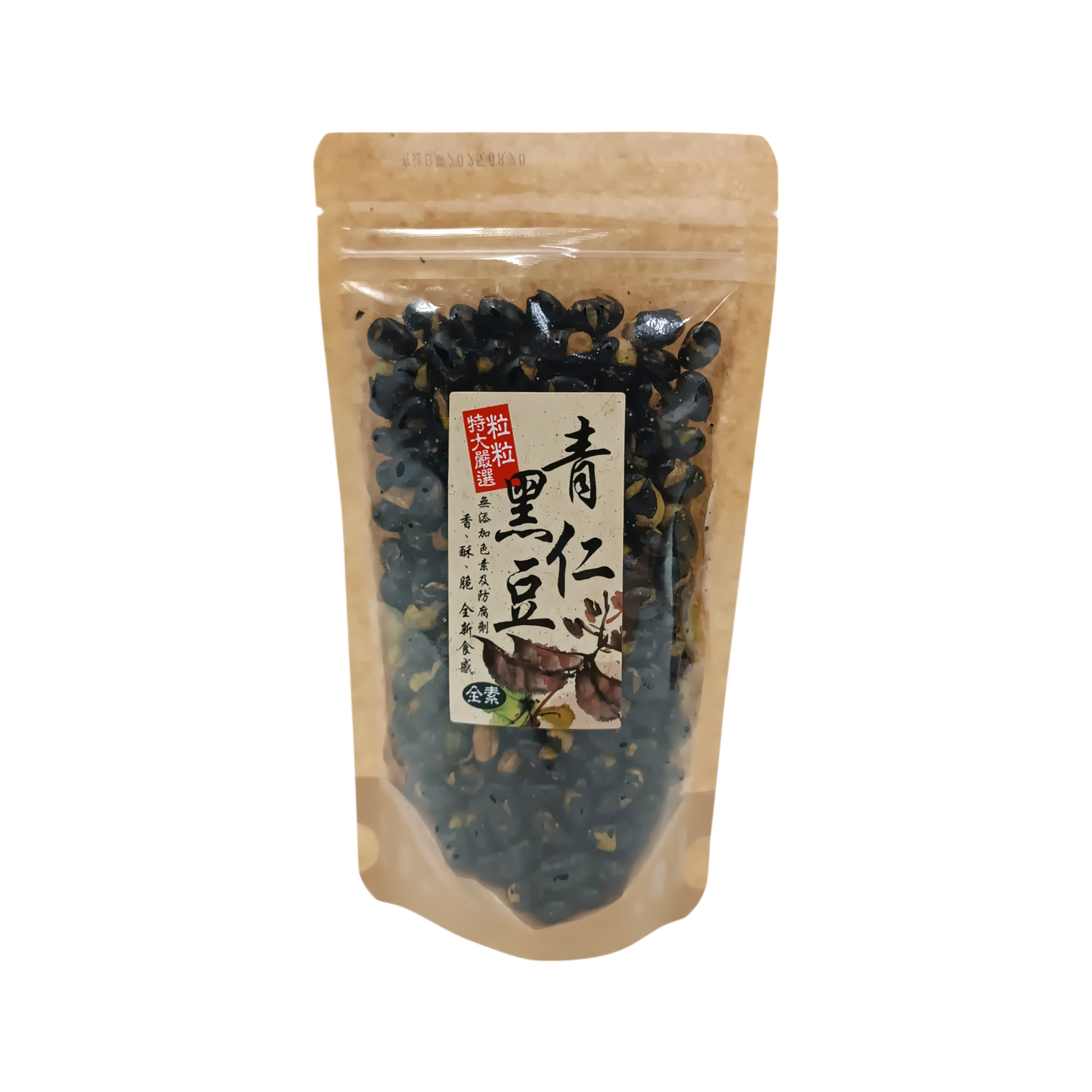 【食鼎】青仁黑豆180g1