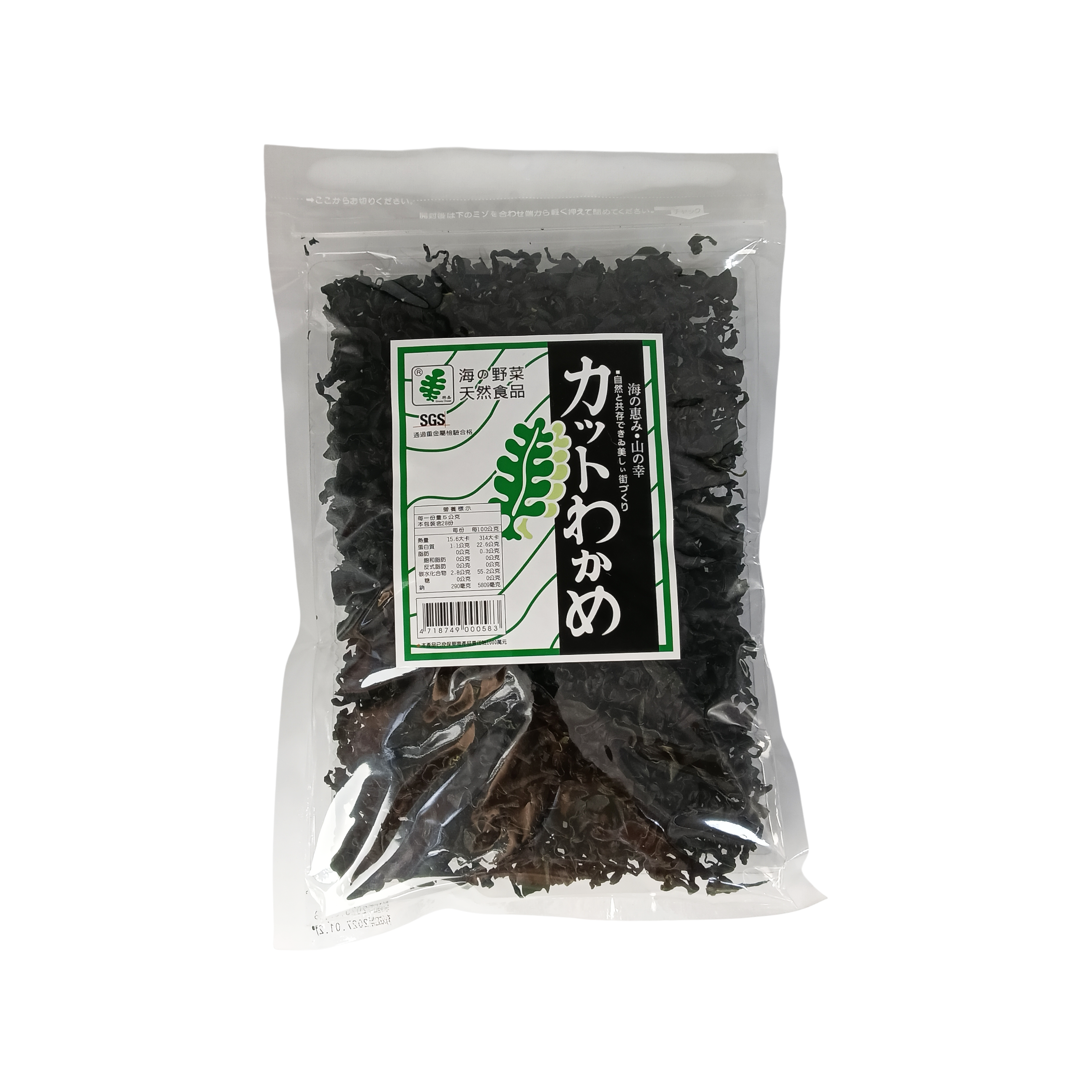 【興嘉】 海帶芽140g(全素)1