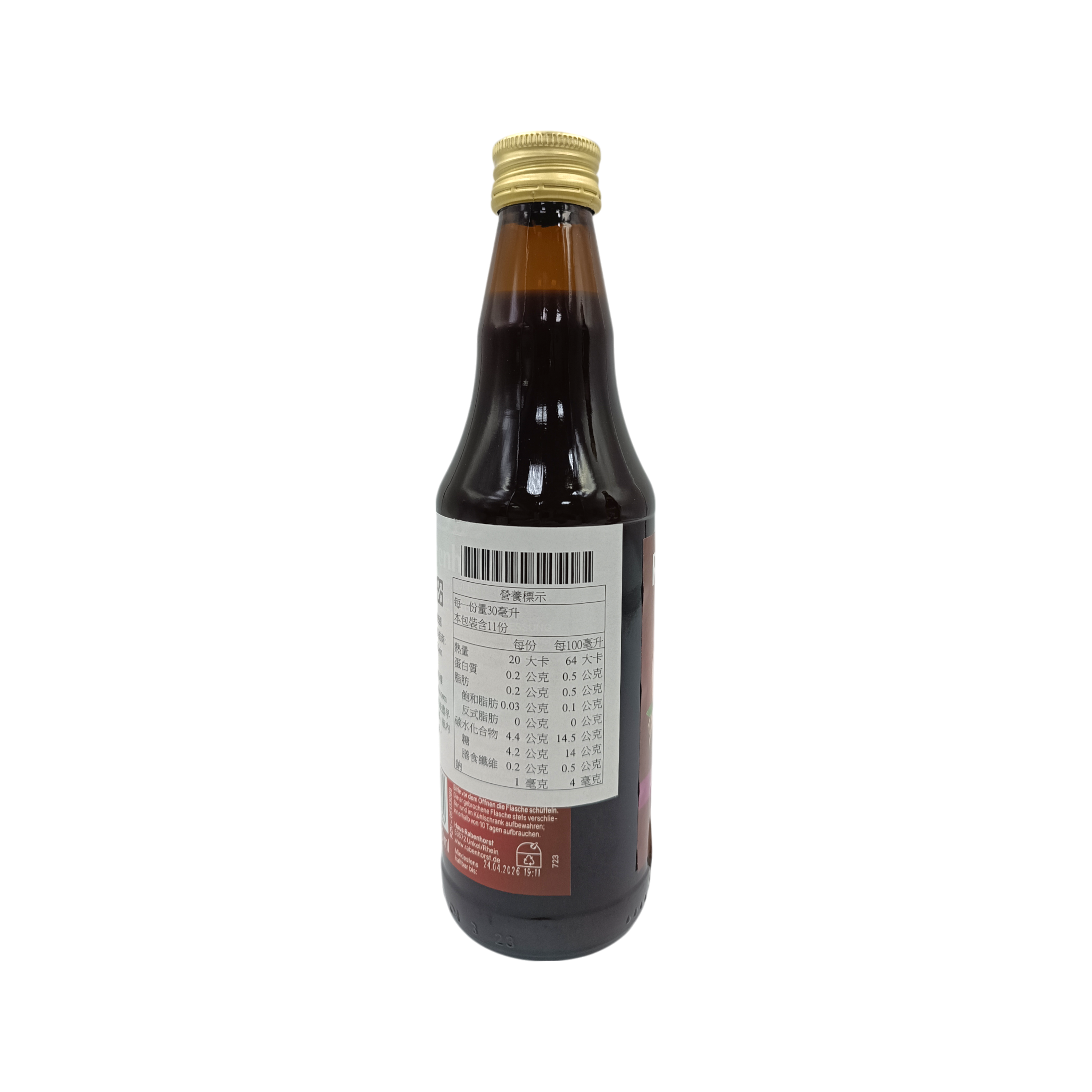 【DR.OKO】德國石榴原汁330ml2