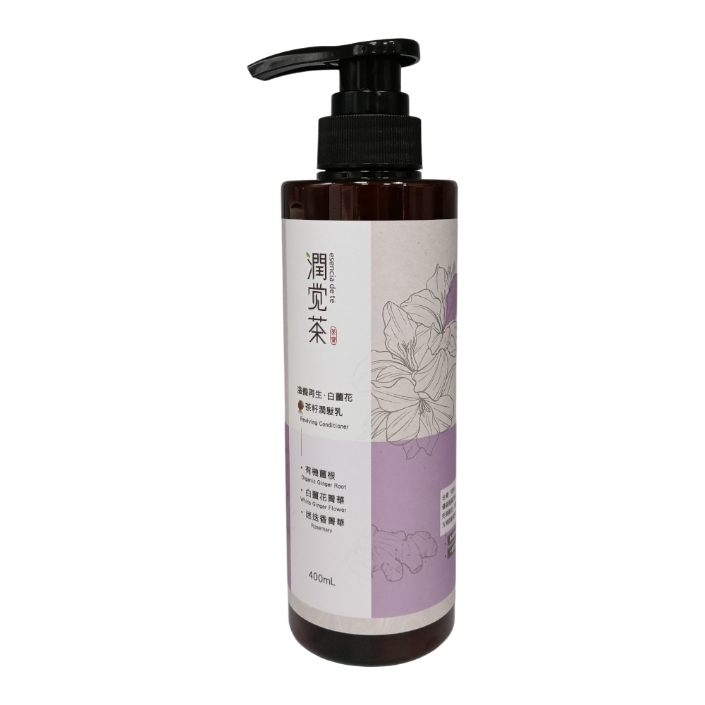 【茶寶】滋養再生白薑花茶籽潤髮乳 400ml2