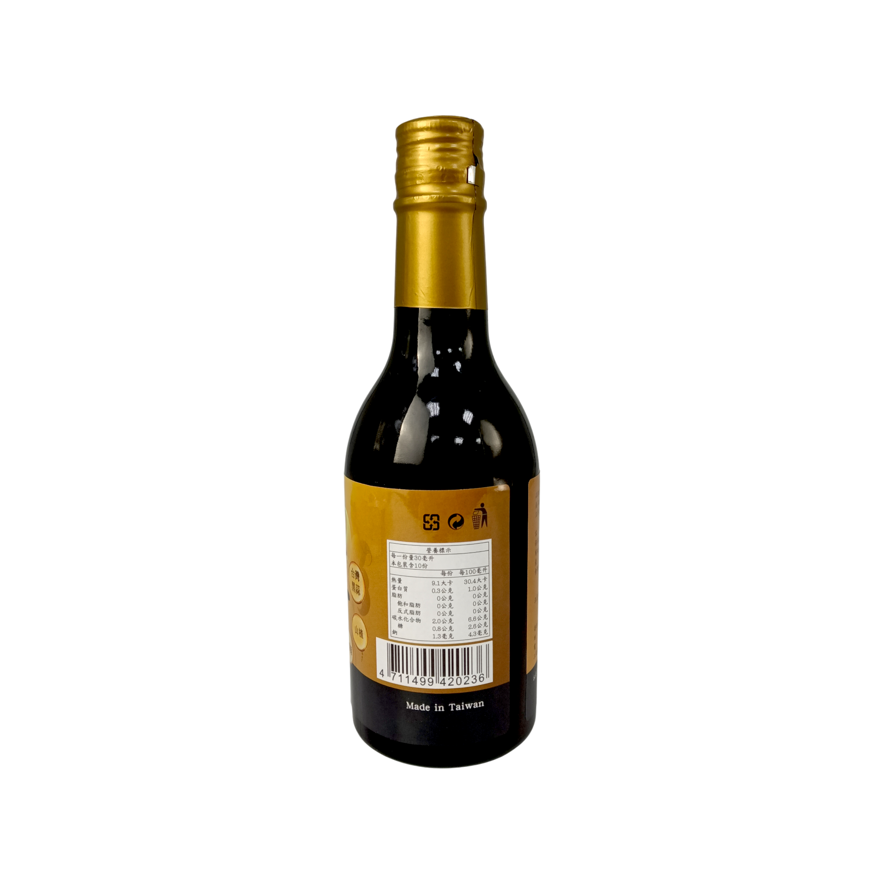 【野菜村】黑蒜醋(甜菊葉)300ml X33