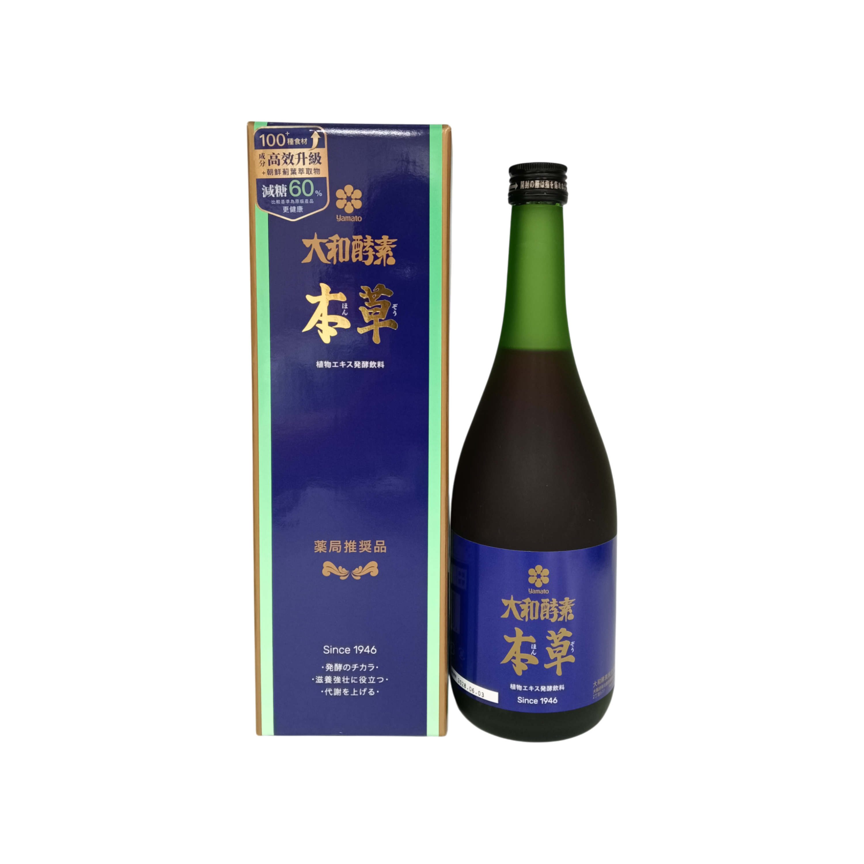 【大和酵素】任選2瓶720ML+贈森林莓果乾X1包2