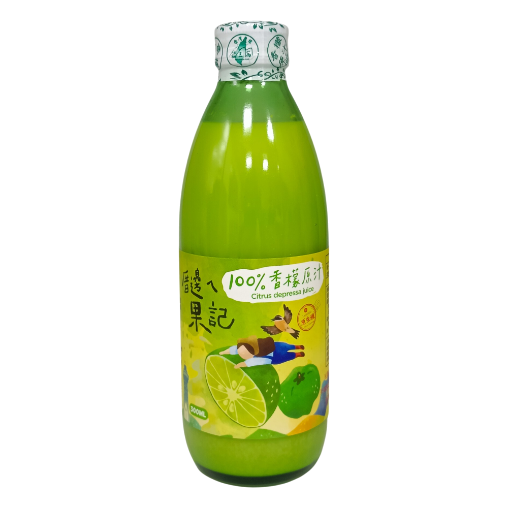 【福三滿】厝邊ㄟ果記 香檬原汁300ml2