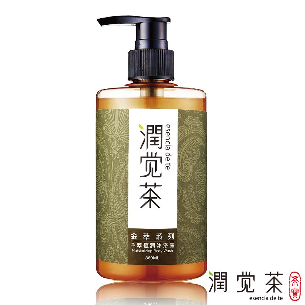 【茶寶】山茶花金萃植潤茶籽沐浴露350ml1