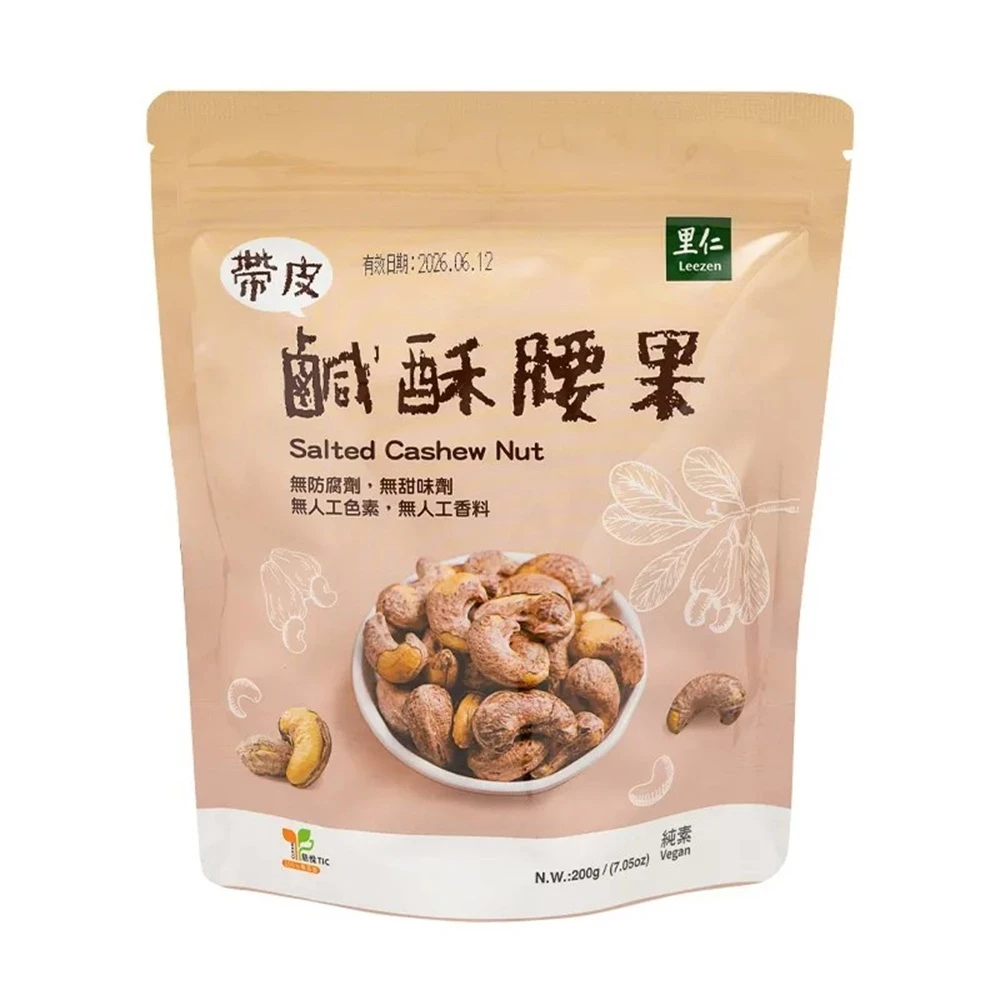 【里仁】帶皮鹹酥腰果 200g2