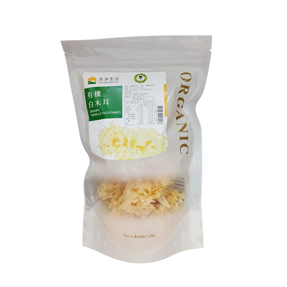 【清淨生活】有機白木耳 50g1