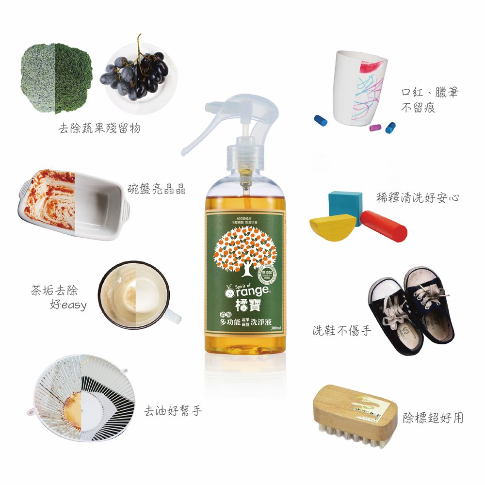 639040581344670000 (1).JPG