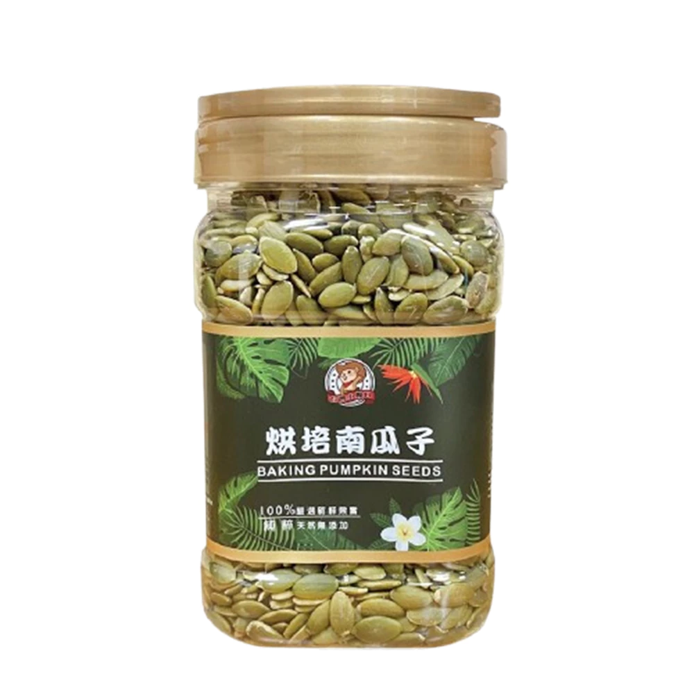 【台灣小糧口】烘焙南瓜子仁 420g