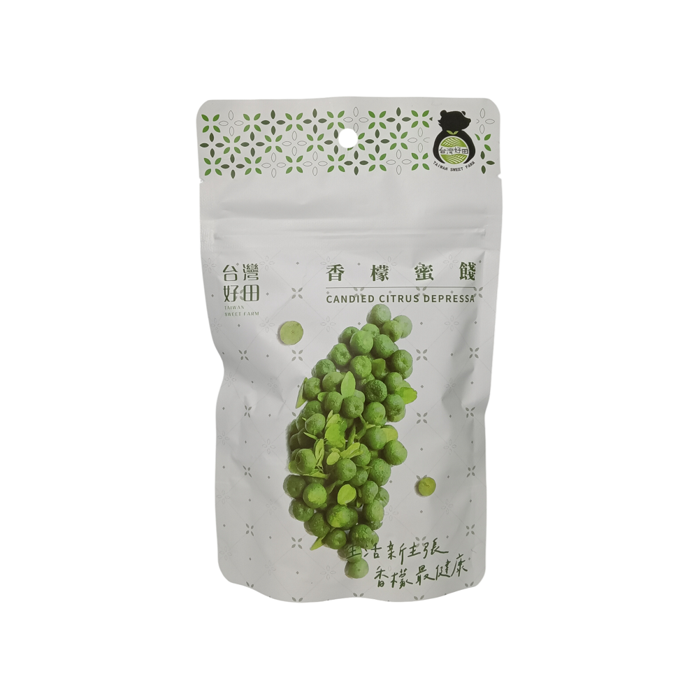 【台灣好田】*買1送1*純酿梅汁香檬蜜餞 (100g/包)