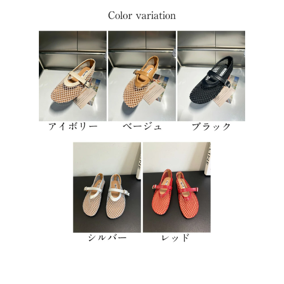 【 日本直送 】網紗芭蕾舞鞋14