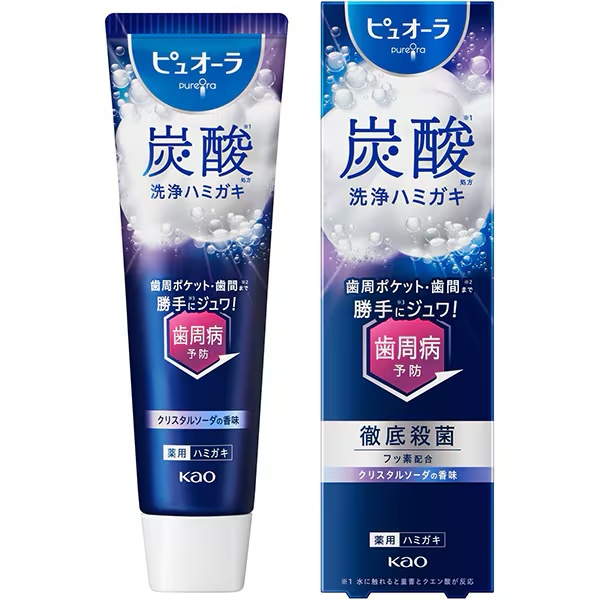 【日本KAO】預防牙周病碳酸牙膏 【日本KAO】預防牙周病碳酸牙膏