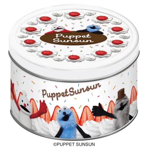 【日本直送 】聖誕節限定 SUNSUN餅乾鐵盒 11月初入荷 【日本直送 】聖誕節限定 SUNSUN餅乾鐵盒 11月初入荷