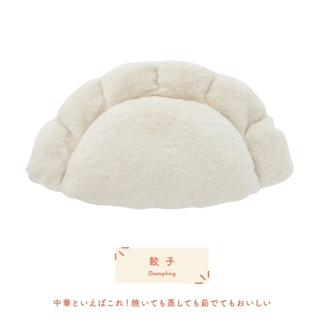 【Yummy Warmer】抱枕暖暖包6