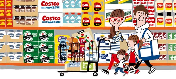 costcotuu_swipe01.jpg