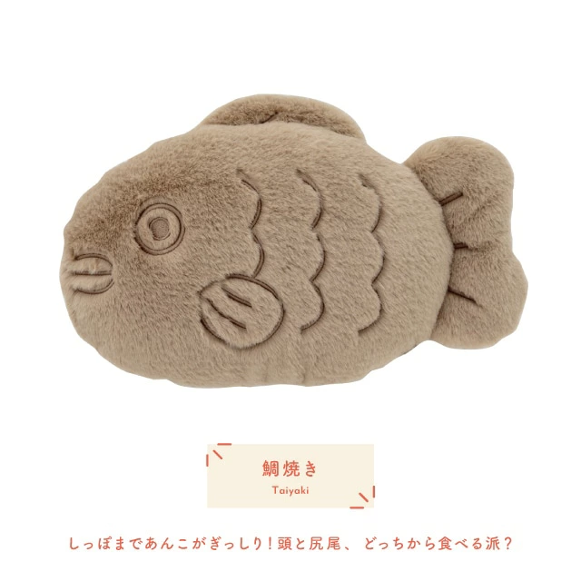 【Yummy Warmer】抱枕暖暖包10