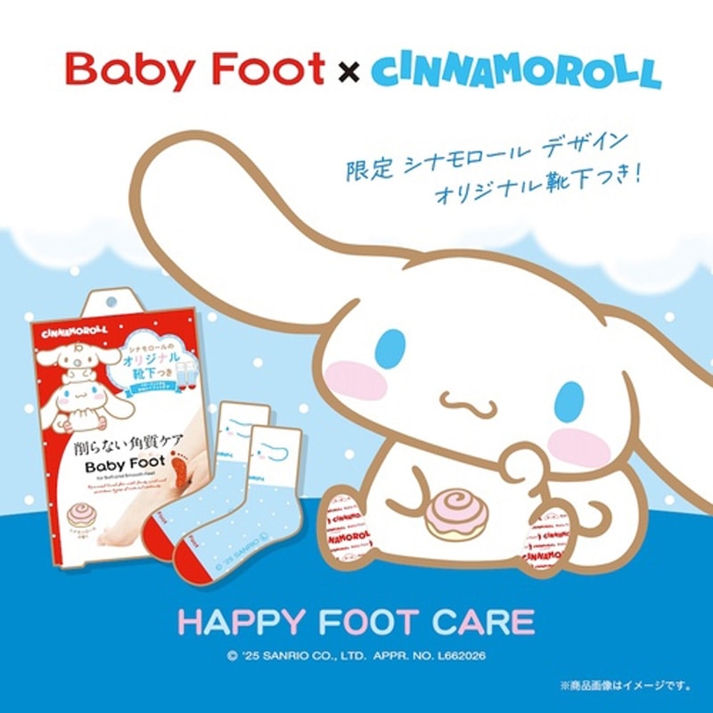 【日本PLAZA】Baby Foot 60分鐘足膜(M尺寸)大耳狗聯名款 【日本PLAZA】Baby Foot 60分鐘足膜(M尺寸)大耳狗聯名款