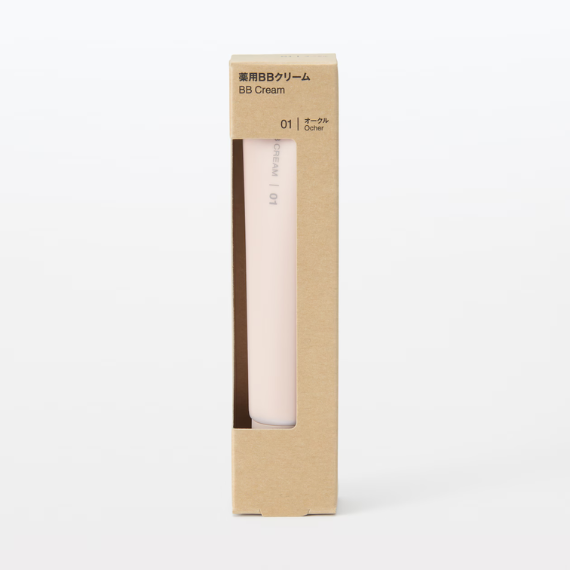【日本MUJI 】藥用 BB 霜 【日本MUJI 】藥用 BB 霜
