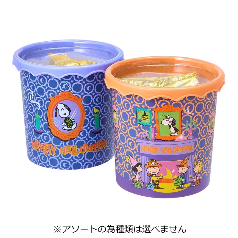 【日本PLAZA】史努比 PEANUTS 多功能圓形收納盒 (內含零食) 【日本PLAZA】史努比 PEANUTS 多功能圓形收納盒 (內含零食)