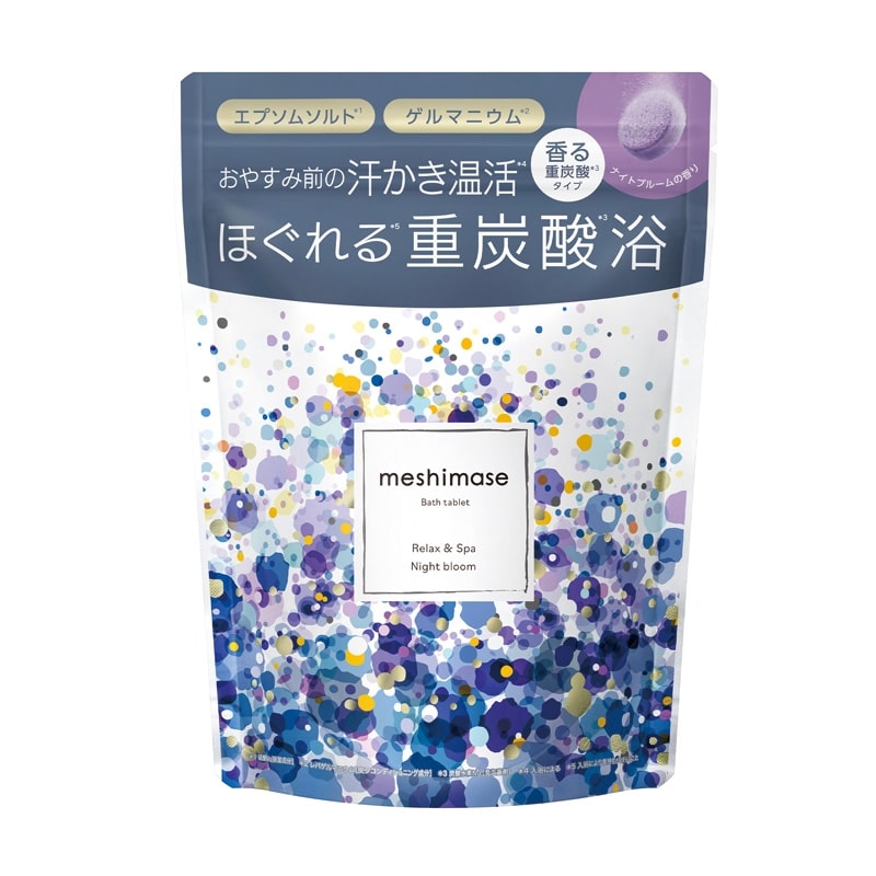 【日本PLAZA】meshimase 重炭酸入浴錠  溫泉舒緩 【日本PLAZA】meshimase 重炭酸入浴錠  溫泉舒緩