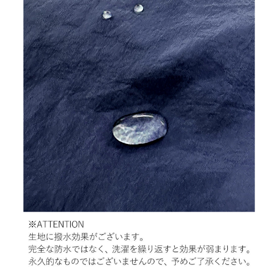 【 Donobant 】撥水UV連帽機能外套8