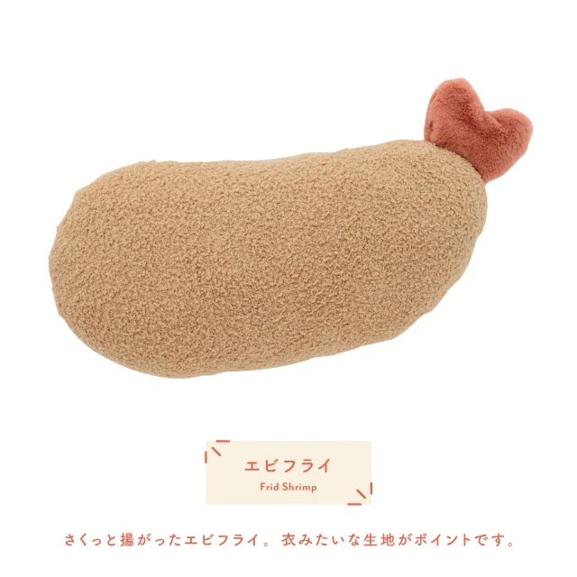 【Yummy Warmer】抱枕暖暖包8