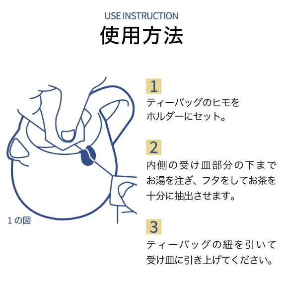 【樂天冠軍!FOR LIFE 療癒茶壺】7