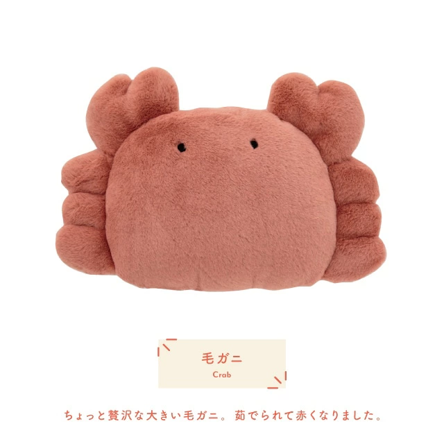 【Yummy Warmer】抱枕暖暖包9