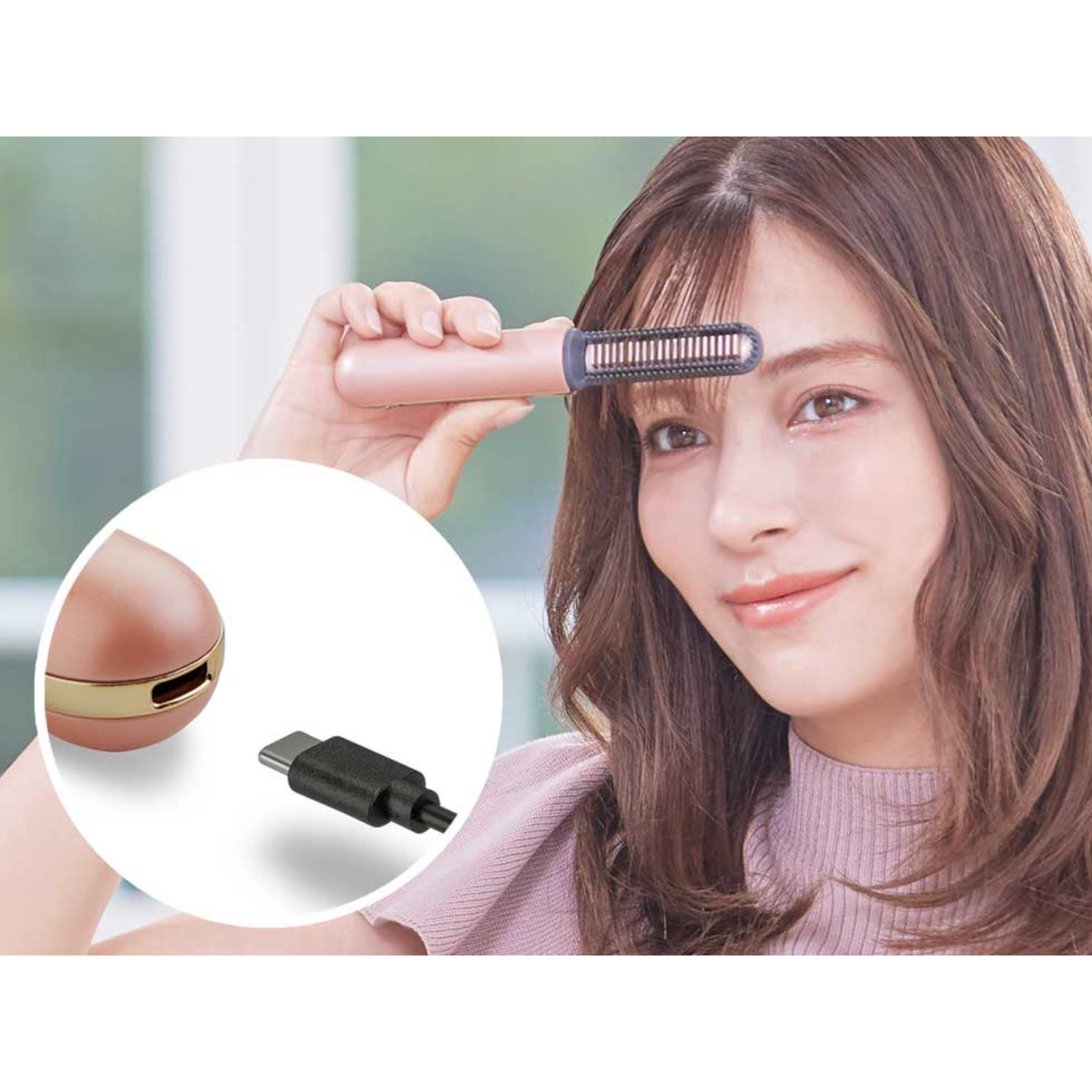 【日本KOIZUMI 】無限瀏海器 第二代