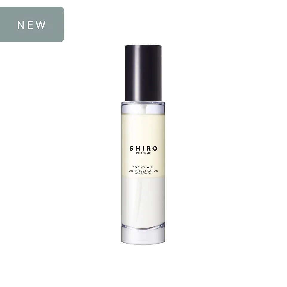 【日本SHIRO 】(雙層)身體乳液 60mL 【日本SHIRO 】(雙層)身體乳液 60mL