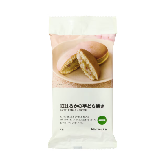 【日本MUJI 】紅春香地瓜銅鑼燒 【日本MUJI 】紅春香地瓜銅鑼燒
