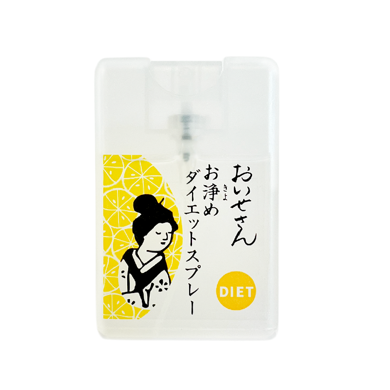 【日本 直送 】淨化瘦身噴霧1