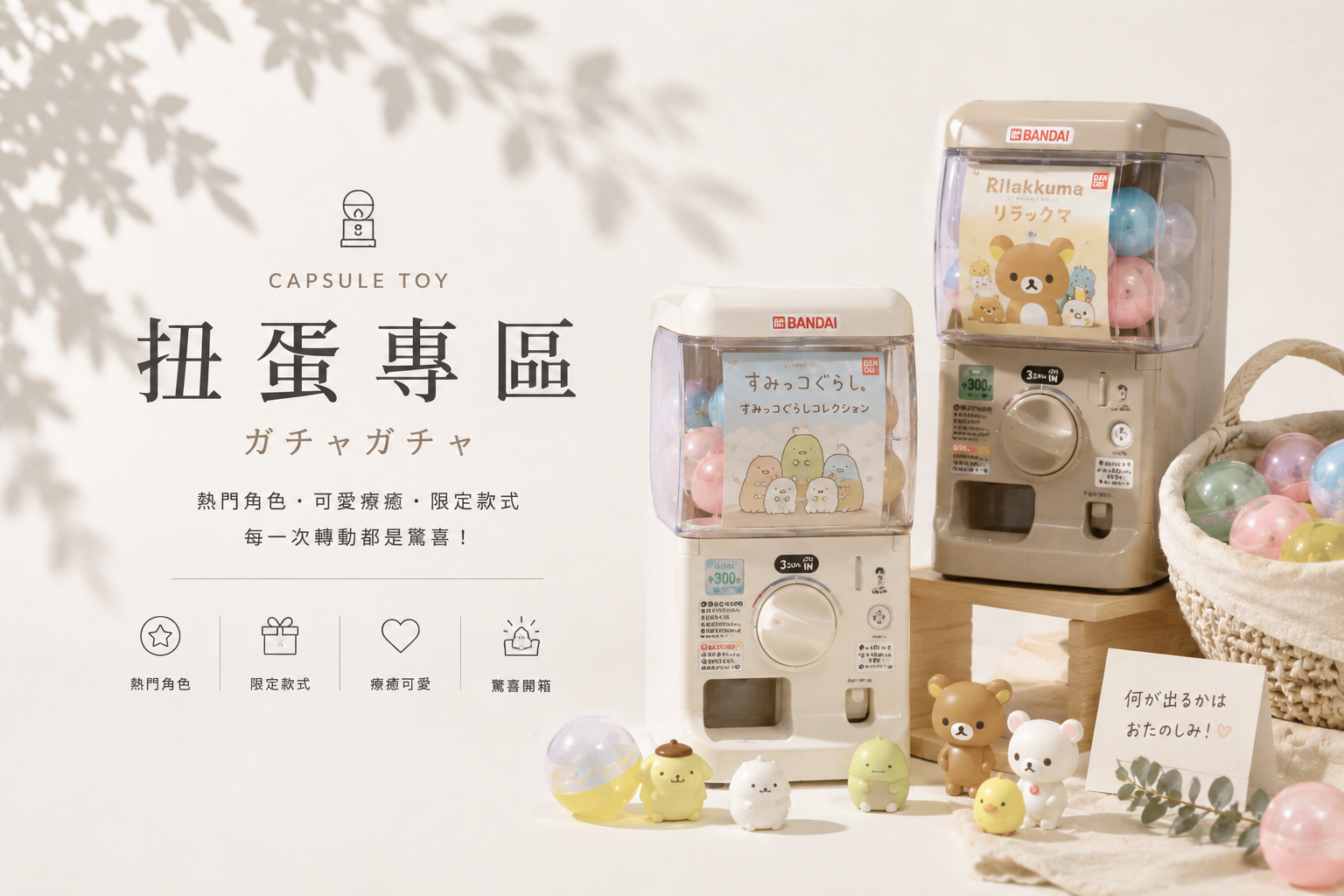 ChatGPT Image 2026年5月8日 上午11_41_20.png