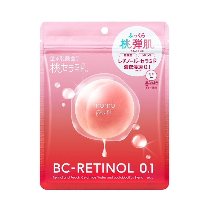 【PLAZA 限定 】桃潤肌 水潤屏障精華面膜 RC 7枚(126mL)1