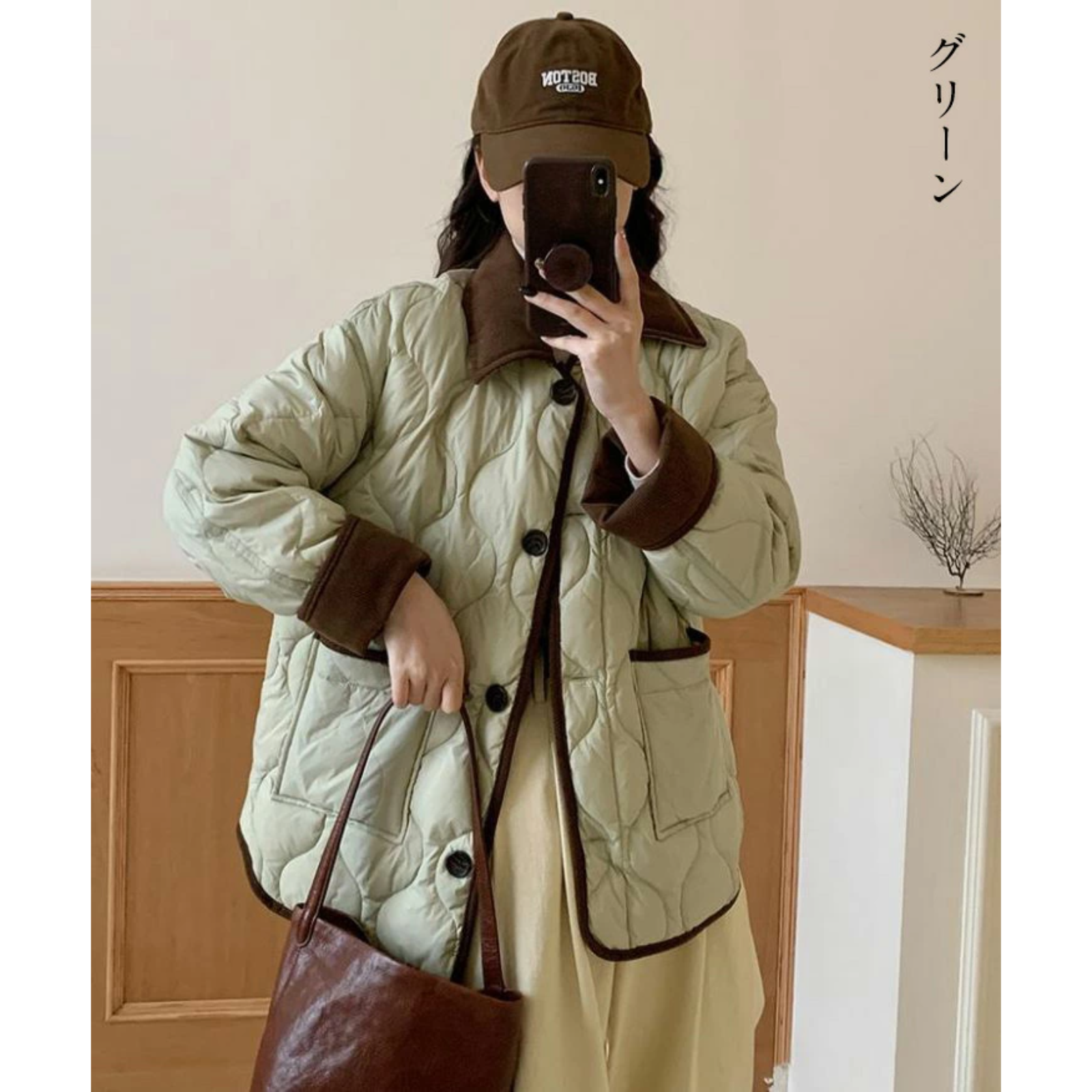 【日本 直送 】翻領撞色絎縫外套