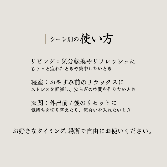 【日本 直送 】淨化瘦身噴霧4
