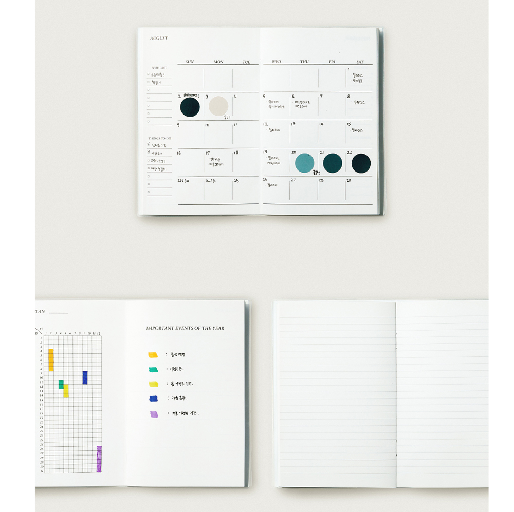 Geehey Avec Sentiments內頁.jpg