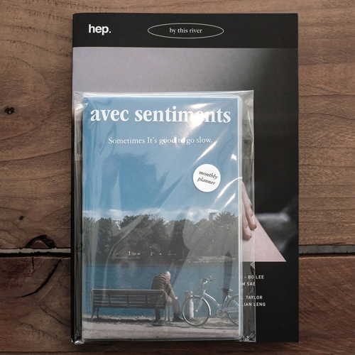 Geehey Avec Sentiments_Park(1).jpg