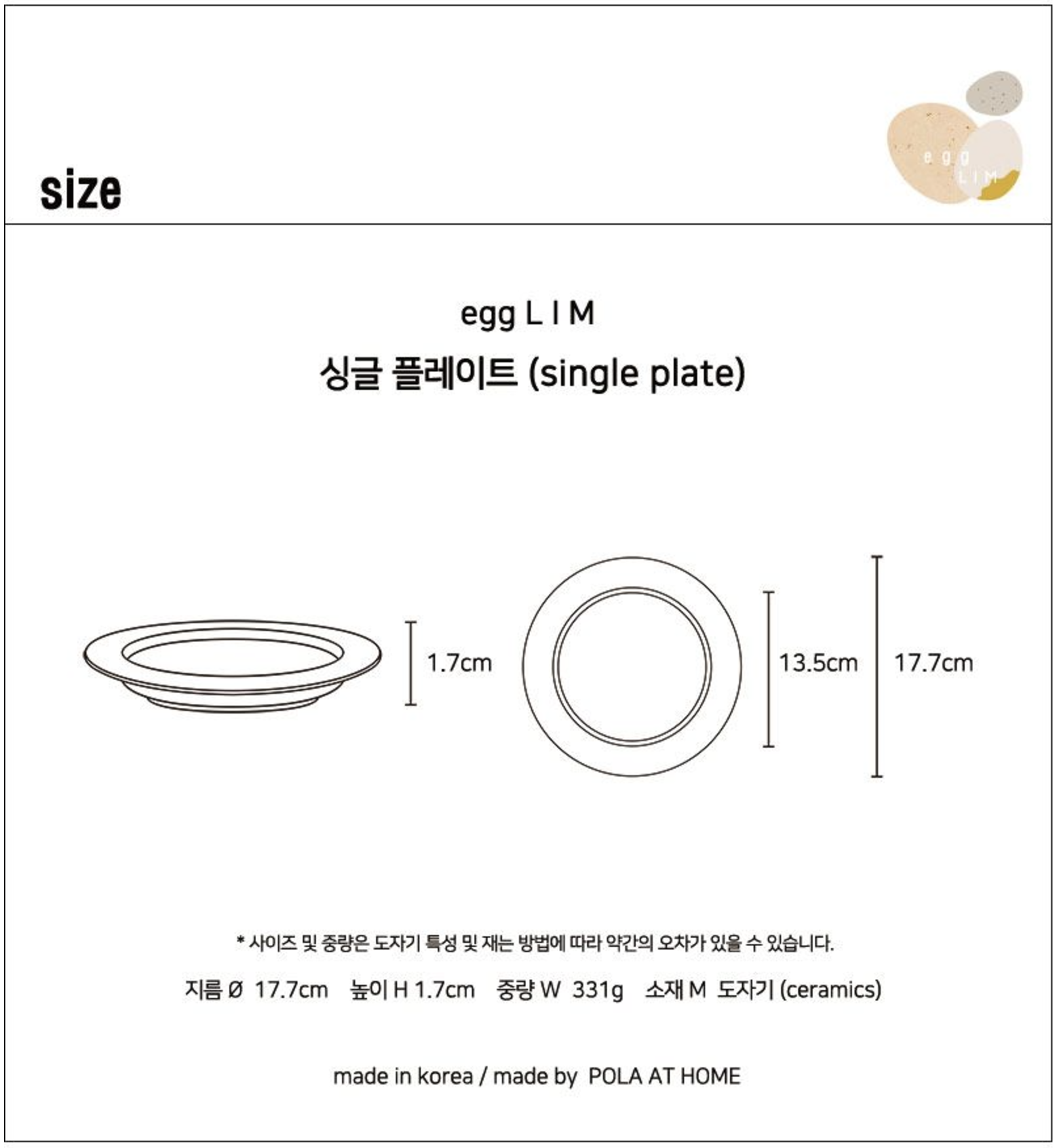 螢幕快照 2024-12-11 於 23.30.45 下午.png