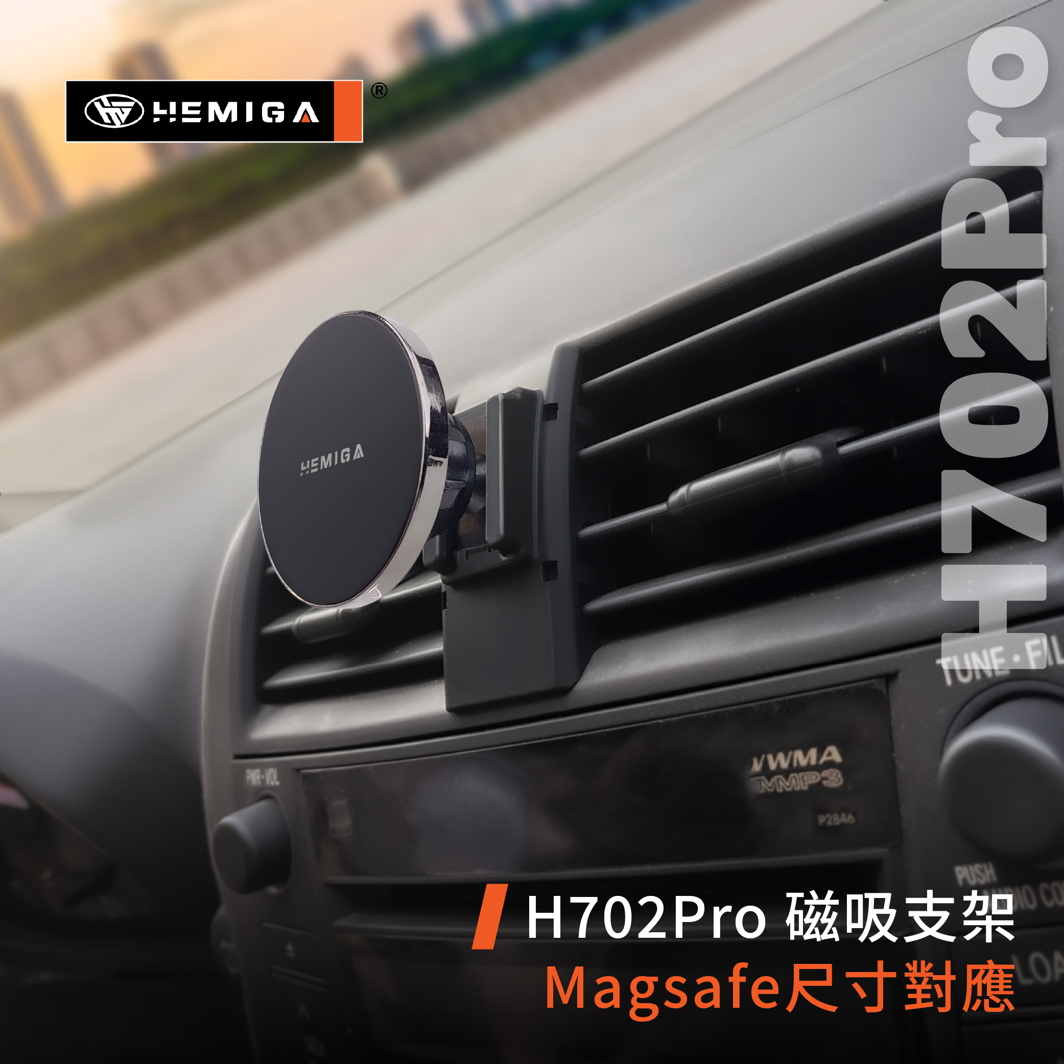 RAV4 手機架 2008-2012年 3代 3.5代 車用手機架 純扣卡 豐田 TOYOTA 金屬球頭 汽車手機架8