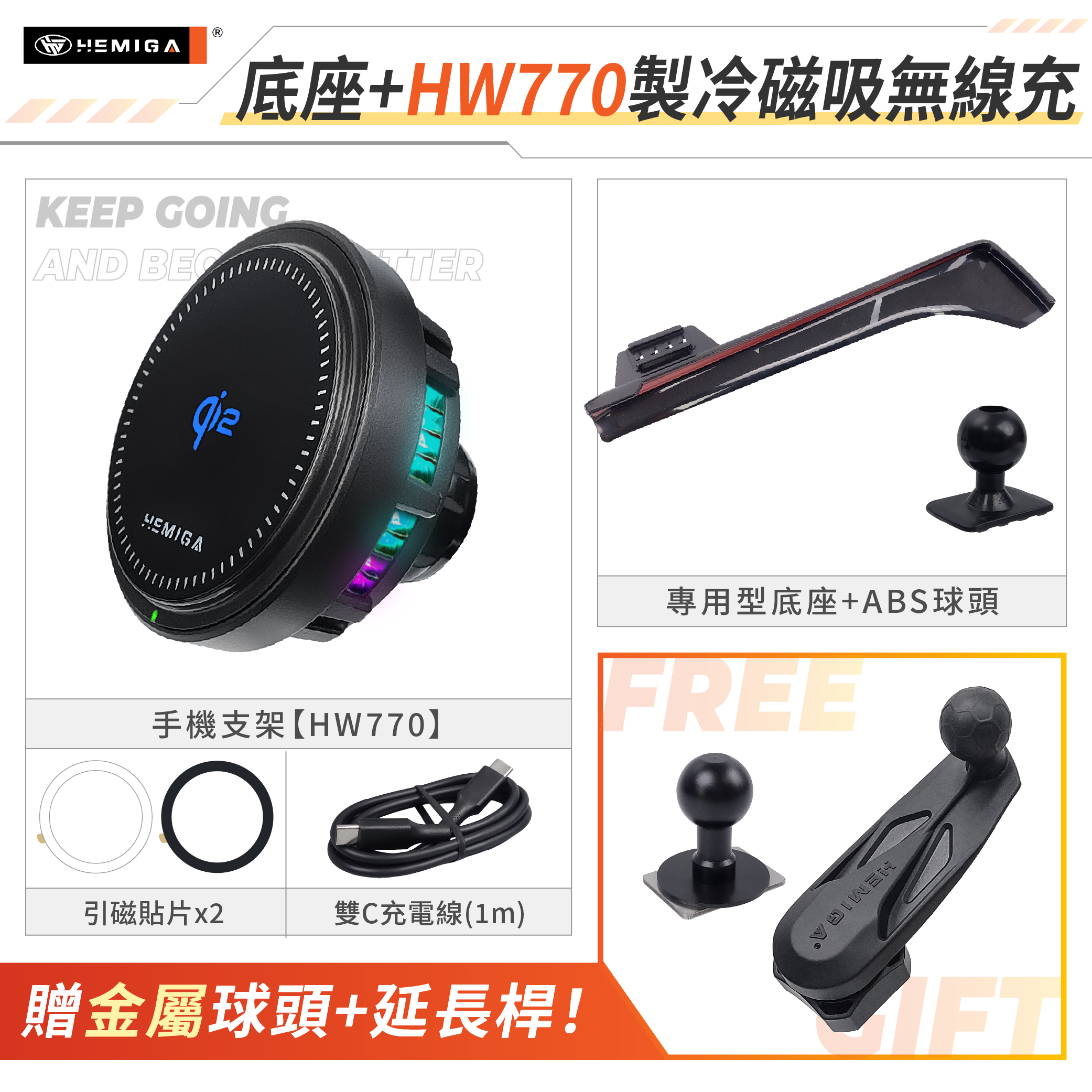 NX 手機架 2022-2026年 14吋專用 NX350h F NX450h F 車用手機架 凌志 LEXUS 金屬球頭 汽車手機架15